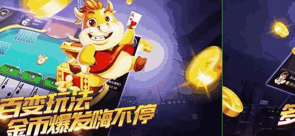 逐梦龙魂创世，新手首选哪个阵容？