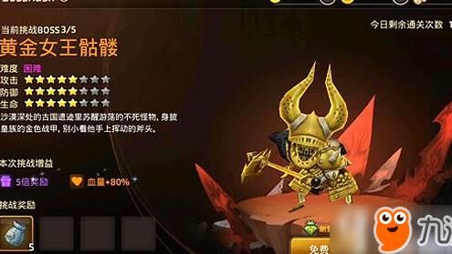 龙之谷会重置吗？深度解析龙之谷重置机制