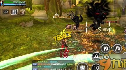 御灵用什么武器