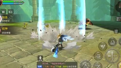 龙之谷特武升级-特武图标|特武图鉴|特武塔姐