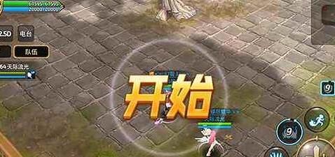 额外纹章加多少