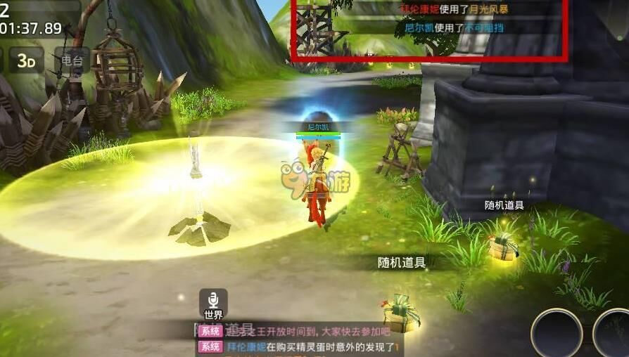 更新不显示窗口