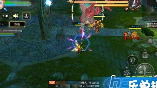 黑腹怎么输出
