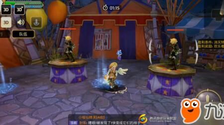 手柄怎么操作
