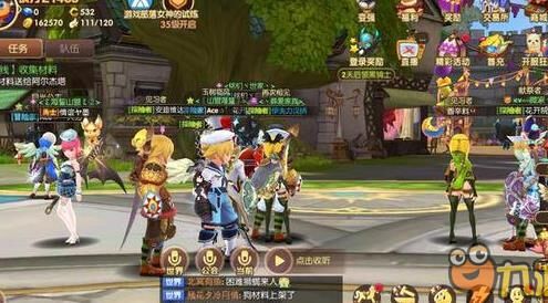 私聊交易吗