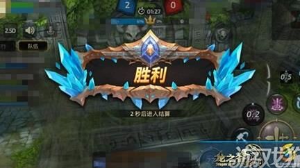能直接玩外传么