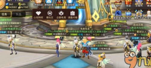 龙之谷剑圣和战神区别，一文详解
