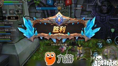 称号任务在哪