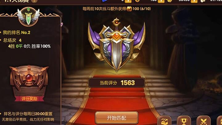 龙之谷双开究竟有什么用？解答一切困惑！