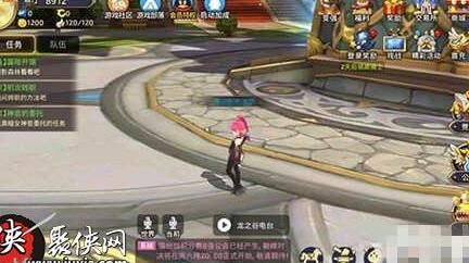 精灵王国哪里看
