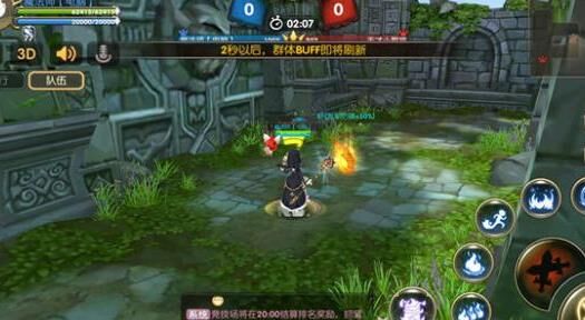 断桥任务怎么做