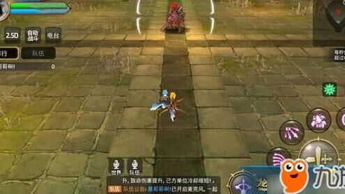  龙之谷牧师天梯：揭秘龙之谷牧师的强大实力