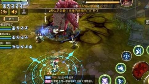 龙之谷饰品合成npc在哪-详细攻略分享