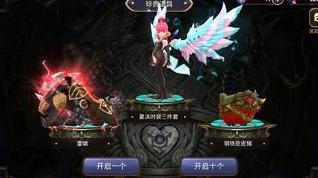 龙之谷火焰连击板子对游戏角色有什么帮助？