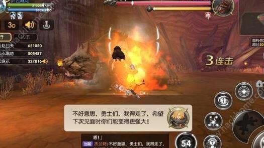 合作奖励箱哪里弄