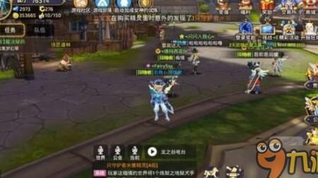 a级时装多少钱