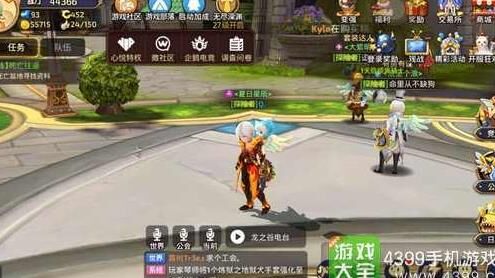 龙之谷打副本玩什么职业？选择最合适的职业享受刺激的游戏体验！