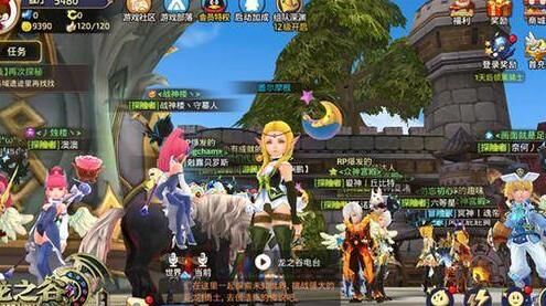 龙之谷装备交换券在哪-快速获得强力装备