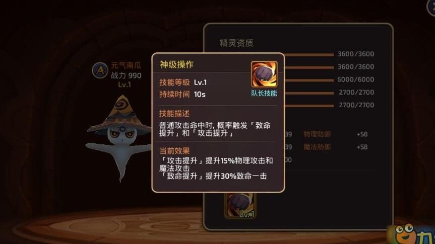 龙之谷漂流入口-漂流受伤|漂流时长|漂流时间
