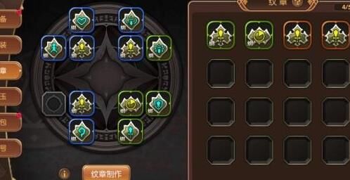 龙之谷最多几个人组队打，精彩团队战斗盛宴！