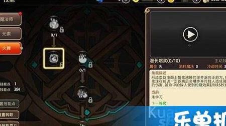 龙之谷黑龙巢穴玩法解析及疲劳系统介绍