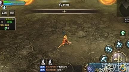 武器刻印怎么获得