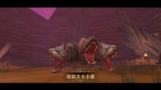 盛放龙玉在哪