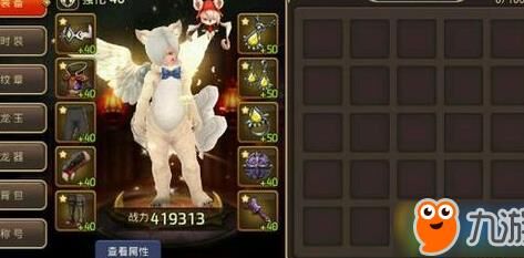 龙之谷炼金师加点-炼金术加点|炼金师pk加点|炼金圣者加点