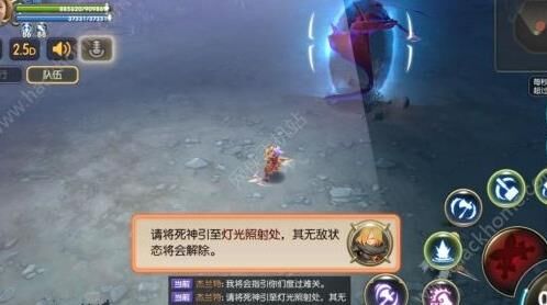 刺客哪个职业好玩