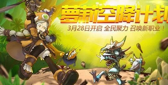 之精灵王座在哪看