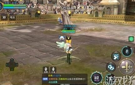 沙龙5全屏躲哪