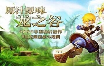 塔姐戒指值多少