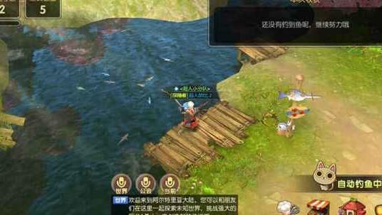 龙之谷攻略：骑坐骑飞天全解析，畅享旅程