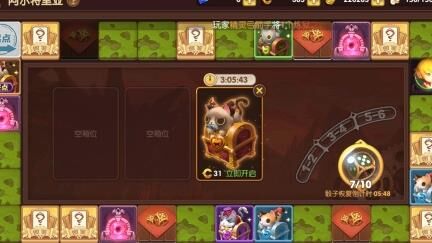 玩什么职业强