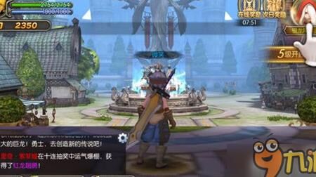 不互通苹果