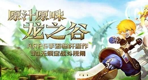 怎么算回血