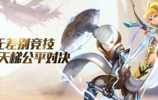 卡在登录界面怎么办