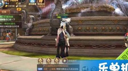 什么英雄厉害吗