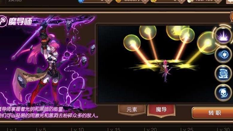 龙之谷成就宝箱没有！快来了解龙之谷最新内容