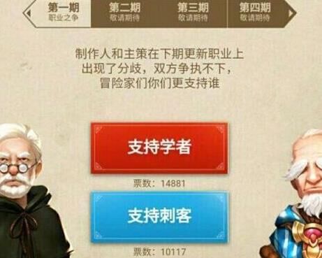 到70级要多久