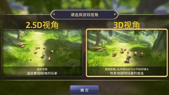 龙之谷wegame预约礼包在哪？免费领取方法详解！