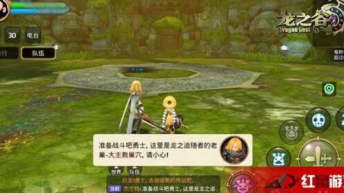 暗是魔法职业么