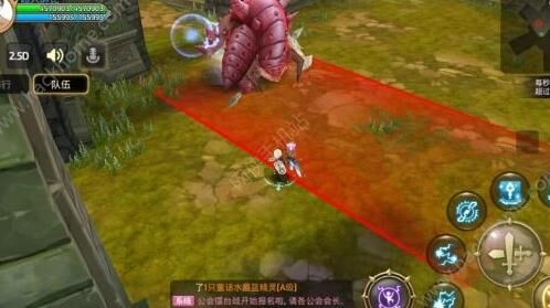 怎么找师徒关系