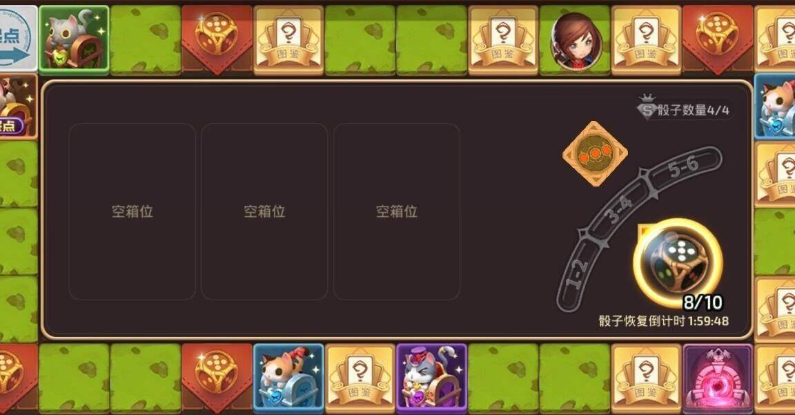 打怪bug怎么解决
