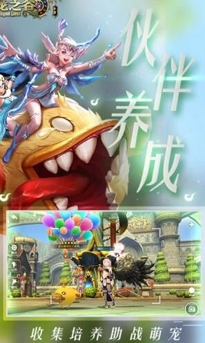 哪个佣兵水属性