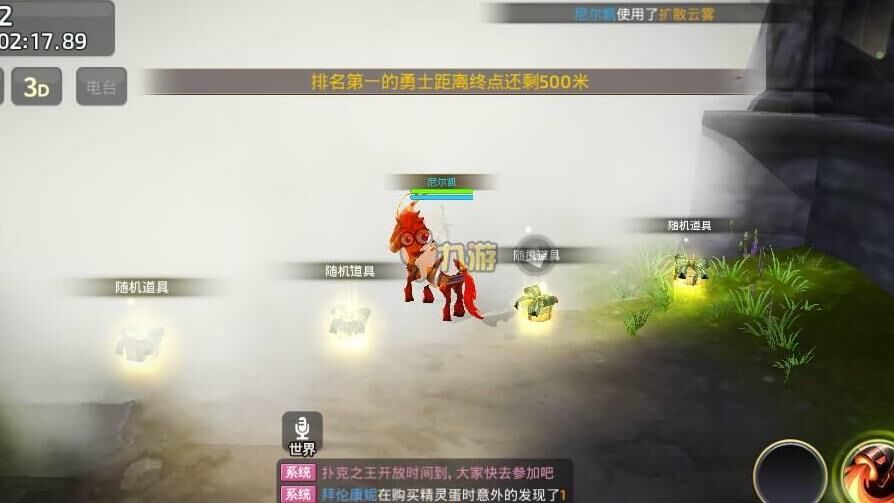 首饰怎么选择