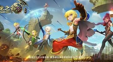 武器卷值得买么
