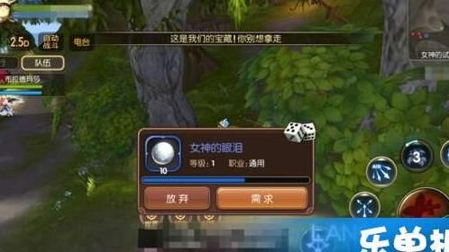 怎么增加背包