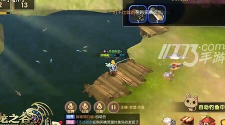 法师觉醒技能在哪