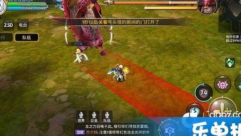 龙之谷重炮增强-重炮站桩|重炮职业|重炮装填